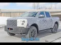 2023 Ford Ranger Raptor L Left Hand Drive First Sighting