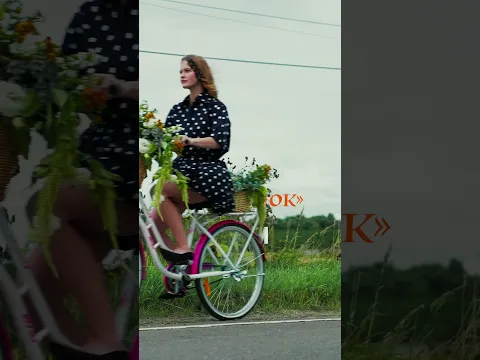 💽Абрикоса - «Каблучок» готов к вашему прослушиванию!