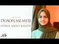 Download Lagu Duaon Me Meri | Ayisha Abdul Basith [Official Lyric Video]