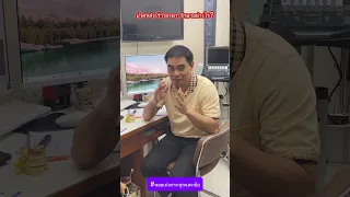  อาการปวดหลัง สะโพก และขาที่ร้าวลงมาเป็นเวลานาน มีสาเหตุมาจากอะไรบ้าง 