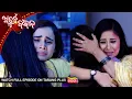 Download Lagu Atuta Bandhana | Ep - 422 | 8th Sept 2025 | Watch Full Episode Now On Tarang Plus