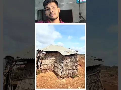 আফ্রিকায় বাঁশের কঞ্চিতে বানানো মসজিদ 🥺