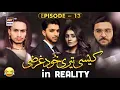 Download Lagu Kaisi Teri Khudgharzi in Reality | Episode 13 | Funny Video | ary digital drama | Danish Taimoor