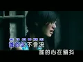 Download Lagu Ai Kuo Ciu Cu Kou#LIANG LIANG#MANDARIN#LEFT
