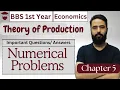 BBS 1st Year Economics Chapter 5 Numericals Important Questions and Answers TU Solution