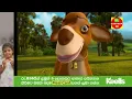 Sutin Matin - Sutin Matin New SinhalaCartoon Episode 8- Sutin Matin SinhalaCartoon -සුටින් මාටින්