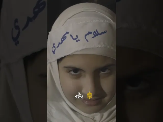 ⁣محفل مضيف الامام الرضا (ع) - الضاحية الجنوبية /بيروت #hijazi_hijazi #حجازي_حجازي #explore #ستوريات