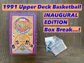 1991-92 Upper Deck Basketball Box Break Jordan HOLOGRAM Hits