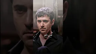 سيبوني في حالي بقى أحمد عز احمد عامر عمر الكروان حالات واتس تصميمي Gouda 