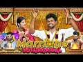 Download Lagu Marriage Sothanaigal | Micset