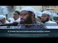 Download Lagu Sourate Al-Ahzab (35-73) - Othman Al Makki سورة الأحزاب  عثمان المكي