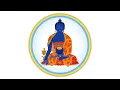 Medicine Buddha Practice and Smoke Offering 20 Visiting Lamas GBI Lamas