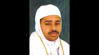 سلكنا مسالك أهل الفلاح إلى أن وصلنا مقام الصلاح الشيخ أحمد الصائم ديمة 
