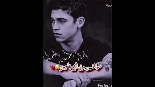 عباس سحاگی اعاتب یا بشر وشکیله الجروح 