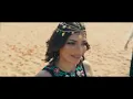 Assala - Bent Akaber — TEASER | أصالة - بنت أكابر — قريباً