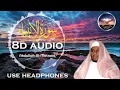 Download Lagu 21 SURAH ANBIYA | Abdullah Al Matrood (8D Qirath)