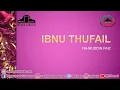 Download Lagu Ngaji Filsafat 43 : Ibnu Thufail
