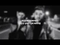 ZORN - Rep feat. MACCHO [歌詞付き/韓国語訳]