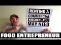 How to start a Food Business Commercial Kitchens What you need Licenses Permits Insurance