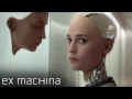 Ex Machina soundtrack ben salisbury skin