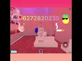 Biggie Smalls - I Wanna Go To Hell Roblox ID