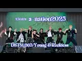 Download Lagu 250831 a-nation /DSTM,365, Young \u0026 Reckless/ONE OR EIGHT