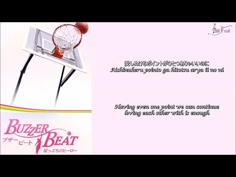 Download MP3 Ichibu to Zenbu - B'z [Buzzer Beat] (JPN-ROM-ENG SUB)