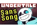 Download Lagu UNDERTALE SANS SONG \