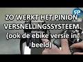 Download Lagu ZO WERKT HET PINION VERSNELLINGSSYSTEEM (ook de ebike variant in beeld)