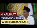 Lagu GUS BAHA | MERAGUKAN KEPUTUSAN TUHAN