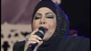 medley sharifah aini