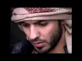 Download Lagu Omar Borkan Al Gala Ft. Main Tera Boyfriend Edit | Omar Borkan Al Gala X Main Tera Boyfriend Edit