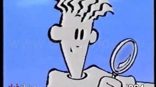 أعلان سفن آب يا لذيذ يا رايق 1994 نقلا من تلفزيون سلطنة ع مان 