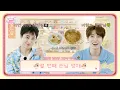 Lagu 도망치고 싶으면 도망쳐라! 왠지 모를 동질감에 마음이 편-안했던 행운🍀의 남자 | 열 번째 손님 영재 | 슈밍의 라면가게
