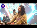आ भी जाओ जिंदगी कम है 💔 Aa bhi jao ki zindagi kam hai | Dhiraj Kant | dhiraj kant ka ghazal