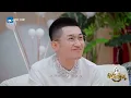 「黑膠臻享🎤」 劉宇《愛的主打歌》水舞台國風唱跳天花板！古箏融合電子編曲新意十足 舞台美學直接拉滿！#國樂無雙​ EP9 20260727