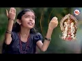 Download Lagu கானக மலையின் பெருவழியில் காலிடராமல் காத்திடப்பா  | Ayyappa Devotional Video Song Tamil