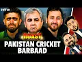 Download Lagu ROAST | Pakistan ke Mohsin Naqvi ne kar diya hai Cricket ko barbaad | PCB | Cricket