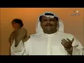 نبيل شعيل - ياشمس ( فيديو كليب )