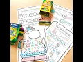 Emergency Sub Plans for Kindergarten