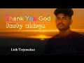 Download Lagu Thank You God - Justy aldryn || Lirik terjemahan