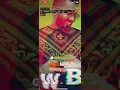 الموند الكويتية تدري وجهك | D.J wow boy 2020
