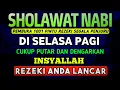 Lagu SHOLAWAT PENARIK REZEKI PALING DAHSYAT, Sholawat Nabi Muhammad SAW, SALAWAT JIBRIL PALING MERDU