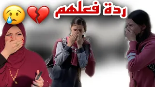 اشتريت سيارة احلامي فاجئت اهلي 
