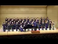愛だけを残せ （淀川工科高校グリークラブ）
