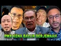 Download Lagu Tiada keadilan dalam sistem pengurusan budi 95