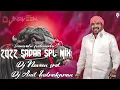 Download Lagu INNOVALU FORTUNERLU LADDU YADAV 2022 SADAR SPL MIX BY DJ NAVEEN SRD x DJ ANIL YADAV