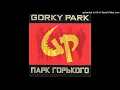 Download Lagu Gorky Park - Try to Find Me (1989)