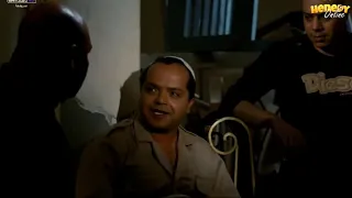 العصابة القاسية بتطفي السجاير تحت باطي    وبيتفوا في ودني دندنها