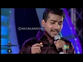 Download Lagu Ragamalika Forever - Remembering S.V.Venkatraman